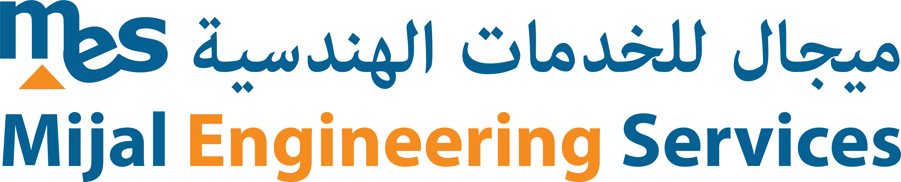 MES - Mijal Engineering Services LLC